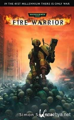 Warhammer 40.000 - Fire Warrior (Action/RUS)