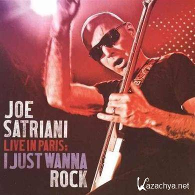 Joe Satriani - Live in Paris I Just Wanna Rock - 2CD (2010)