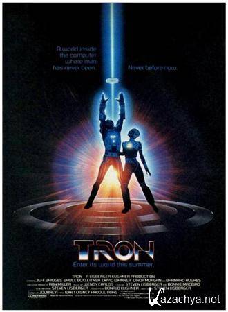  / Tron (1982) DVDRip