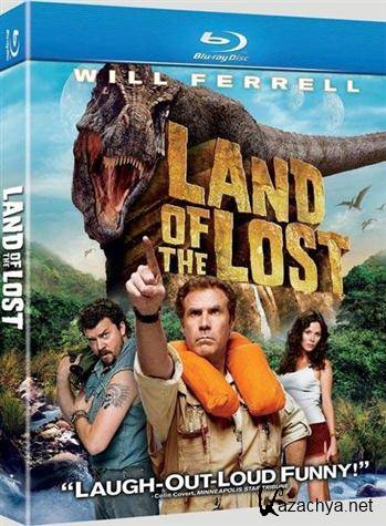   / Land of the Lost (2009) HDRip