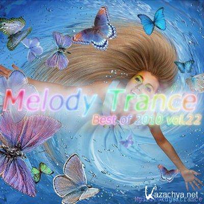 Melody Trance - Best of 2010 vol.22 (2010)