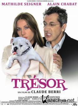  / Tresor  HDRip (2009)