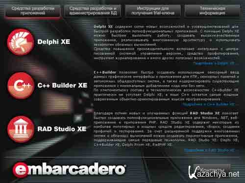 Embarcadero RAD Studio XE Architect v15.0.3890.34076 Full 2 DVD