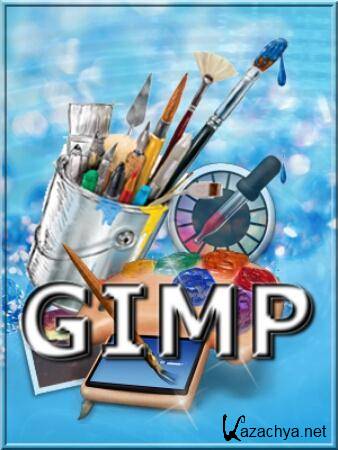 GIMP 2.6.11 Final. (2010)