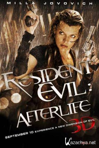   4:    / Resident Evil: Afterlife (2010)