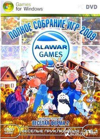 ALAWAR Games -    (2009) RUS
