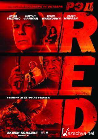  / Red (2010) HDRip
