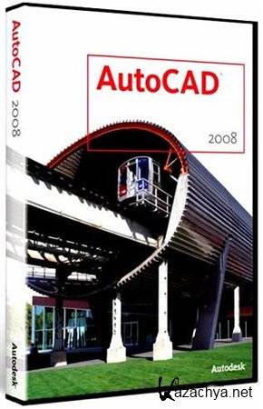 Autocad:     (2007)
