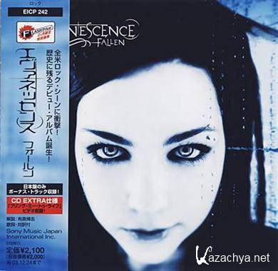 Evanescence - Fallen (2003) FLAC