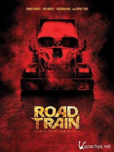  / Road train / Road Kill (2010/DVDRip)