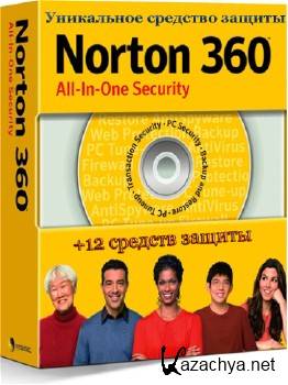 Norton 360 5.0.0.42 Beta / 4.0.0.127