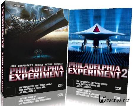 Филадельфийский эксперимент + Филадельфийский эксперимент 2 DVDRip (1984-1993) Филадельфийский эксперимент + Филадельфийский эксперимент 2 DVDRip (1984-1993)
