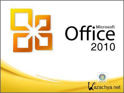 Microsoft Office 2010 Professional Plus 4.0.4755.1000
