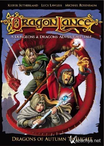 :    / Dragonlance: Dragons of Autumn Twilight (2008) DVDRip