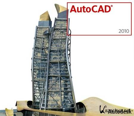  Autocad 2010 (2010) TVRip