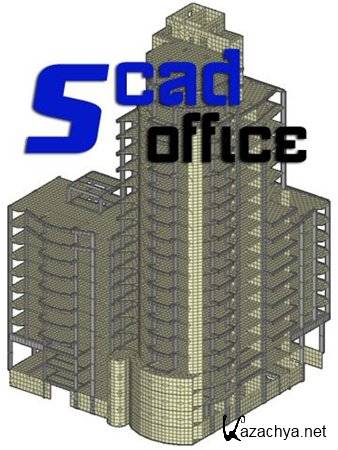    SCAD Office (2010)