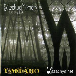 Tempano - Selective Memory (2008) FLAC