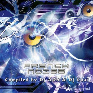 VA - FRENCH NOISE (2010) FLAC