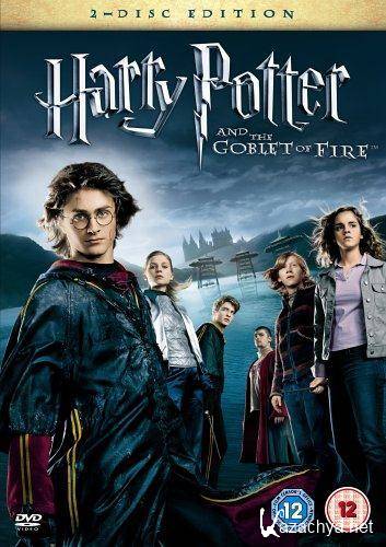 ����� ������ � ����� ���� / Harry Potter and the Goblet of Fire (2005/BDRip)