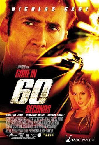  60  / Gone in Sixty Seconds (2000/BDRip)
