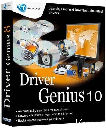 Driver Genius Professional 10.0.0.526 + Rus + Portable + RePack