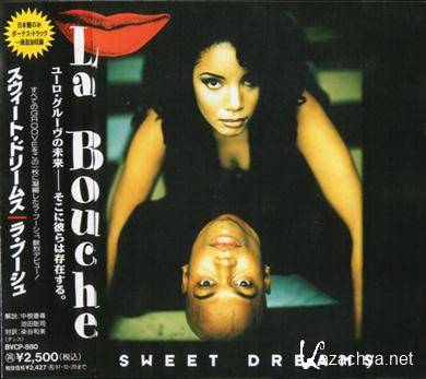 La Bouche - Sweet Dreams - The Album (1995) FLAC