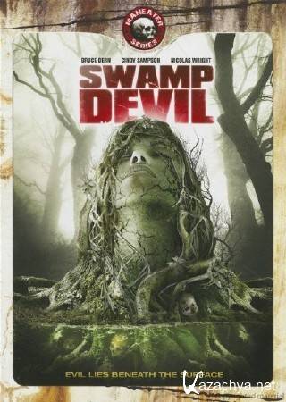   / Swamp Devil (2008/DVDRip/1400)