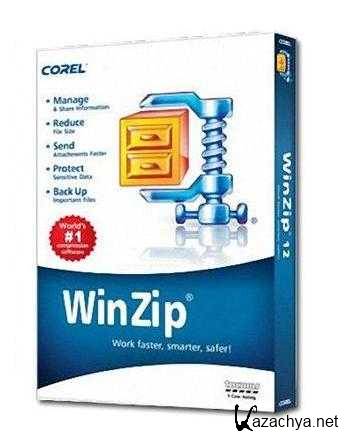 WinZip Pro 15.0.9334