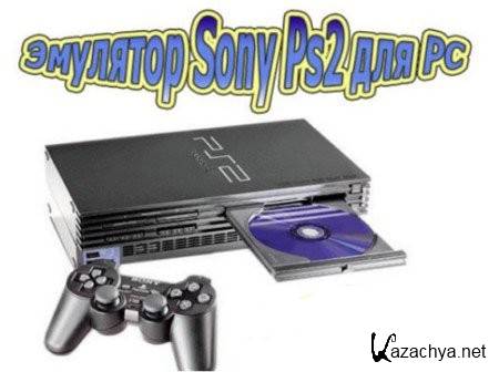  Playstation 2 Pcsx2 0.9.7.3833 (2010)