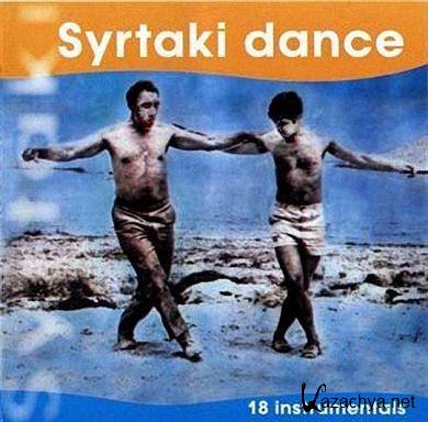 The finest melodies of syrtaki dance (2007)