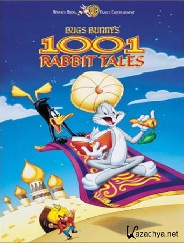 1001    / Bugs Bunny's 3rd Movie: 1001 Rabbit Tales (1982) DVDRip