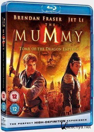 Мумия: Гробница Императора Драконов / The Mummy: Tomb of the Dragon Emperor (2008/HDRip)