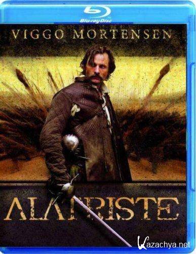 ������� ��������� / Alatriste (2006/BDRip)