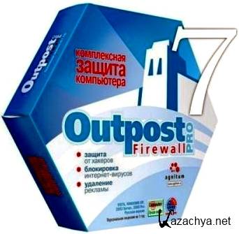 Agnitum Outpost Firewall Pro 7.0.4.3412.520.1245 Final 32-bit64-bit + Trial reset