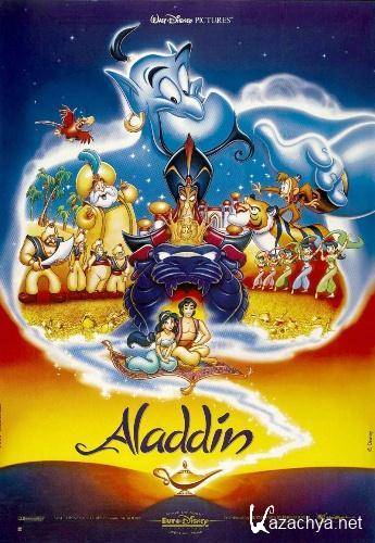  / Aladdin (1992/HDTVRip)