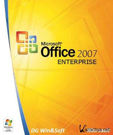 Microsoft Office 2007 Enterprise SP2 DG Win&Soft 2010 .