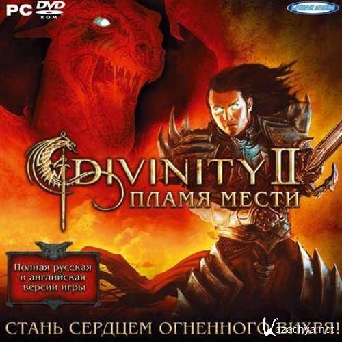 Divinity 2.  (2010) Repack