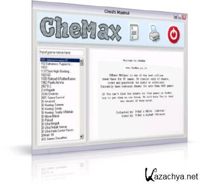 CheMax 11.7