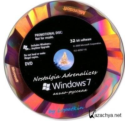 Microsoft Windows Nostalgia Adrenalizes  - 2011 [ by LBN Full New  Game RU ] ( 2010 )