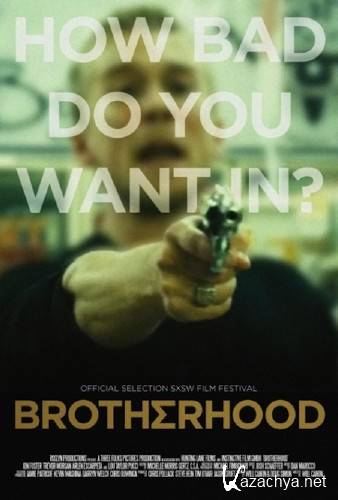  / Brotherhood (2010) DVDRip