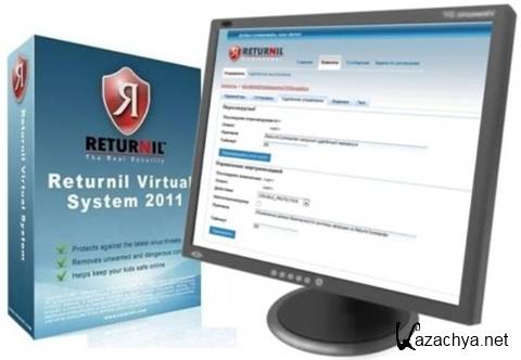 Returnil System Safe Pro 2011 3.2.11341.5521-REL11 Rus