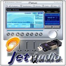 Portable JetAudio 8.0.11.1600