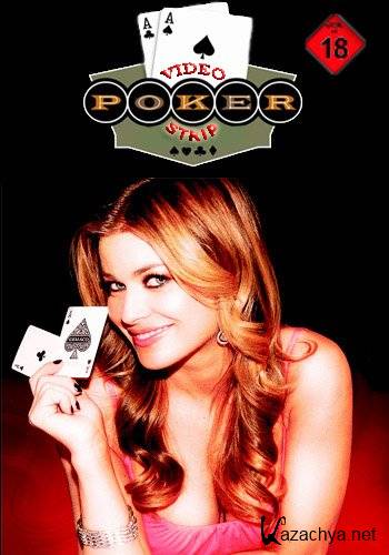 Video Strip Poker 2: Ladies Tricks (NEW/ENG/PC)