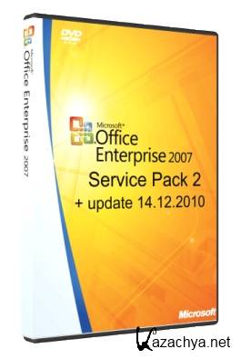 MS Office 2007 Enterprise SP2 Integrated +   14.12.2010