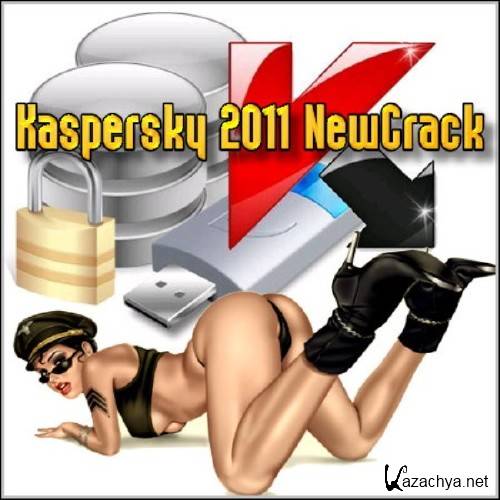 Kaspersky 2011 NewCrack.   2020 