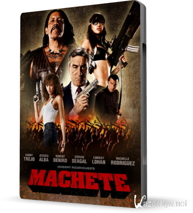 /Machete (2010) DVDRip