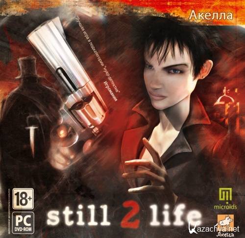 Still Life 2 (2009/Repack)