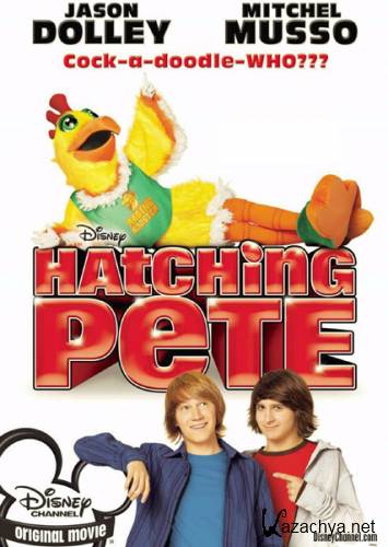    / Hatching Pete (2009/DVDRip)