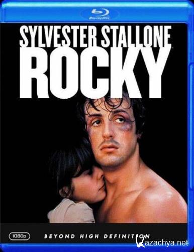  / Rocky (1976/HDRip)