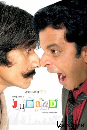    / Jugaad (2009/DVDRip)